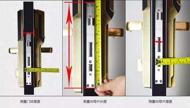 姚家园开锁公司：智能锁安装为什么需要专业师傅？